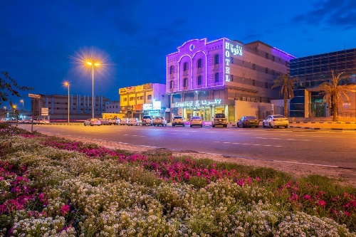 lavona hotel dammam image 1